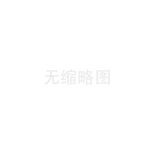 MBR一體化污水處理設(shè)備在日常生活中有什么樣的特點(diǎn)呢？