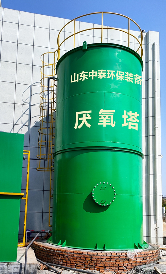 垃圾滲濾液如何全量化處理？垃圾滲濾液設(shè)備搭配厭氧塔，太實(shí)用（4）