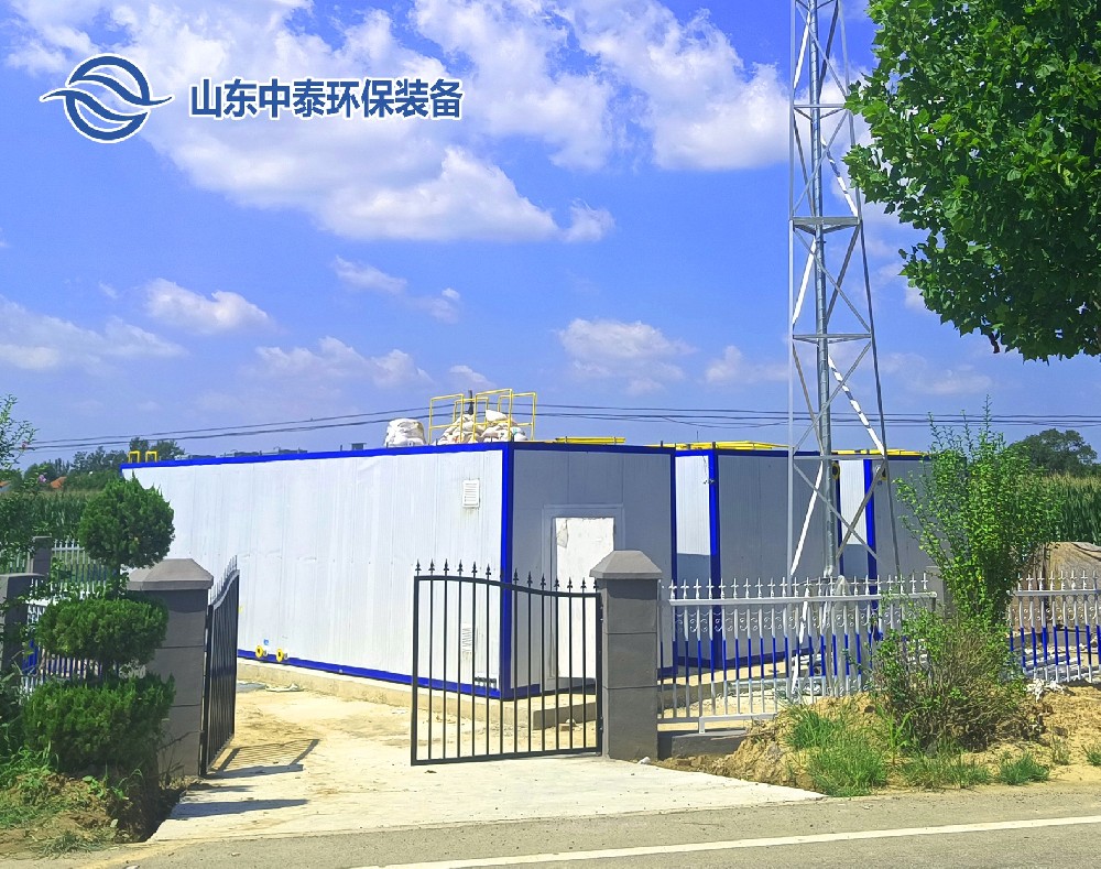 服務(wù)區(qū)生活污水一體化處理設(shè)備，助力高速公路綠色發(fā)展