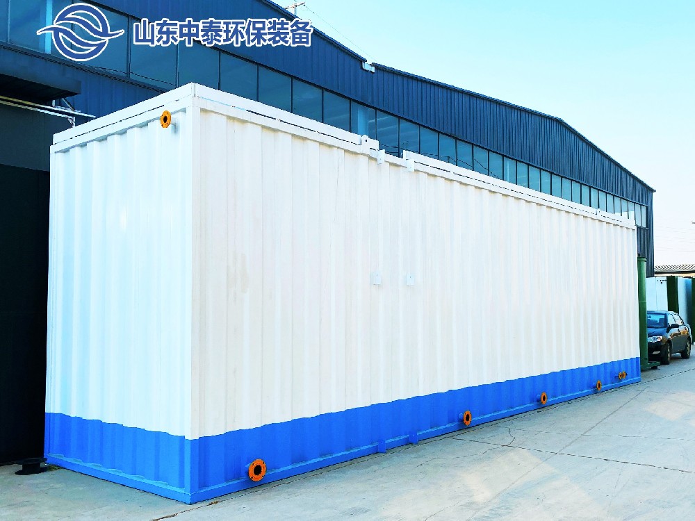 工業(yè)廢水處理工藝與設備分析