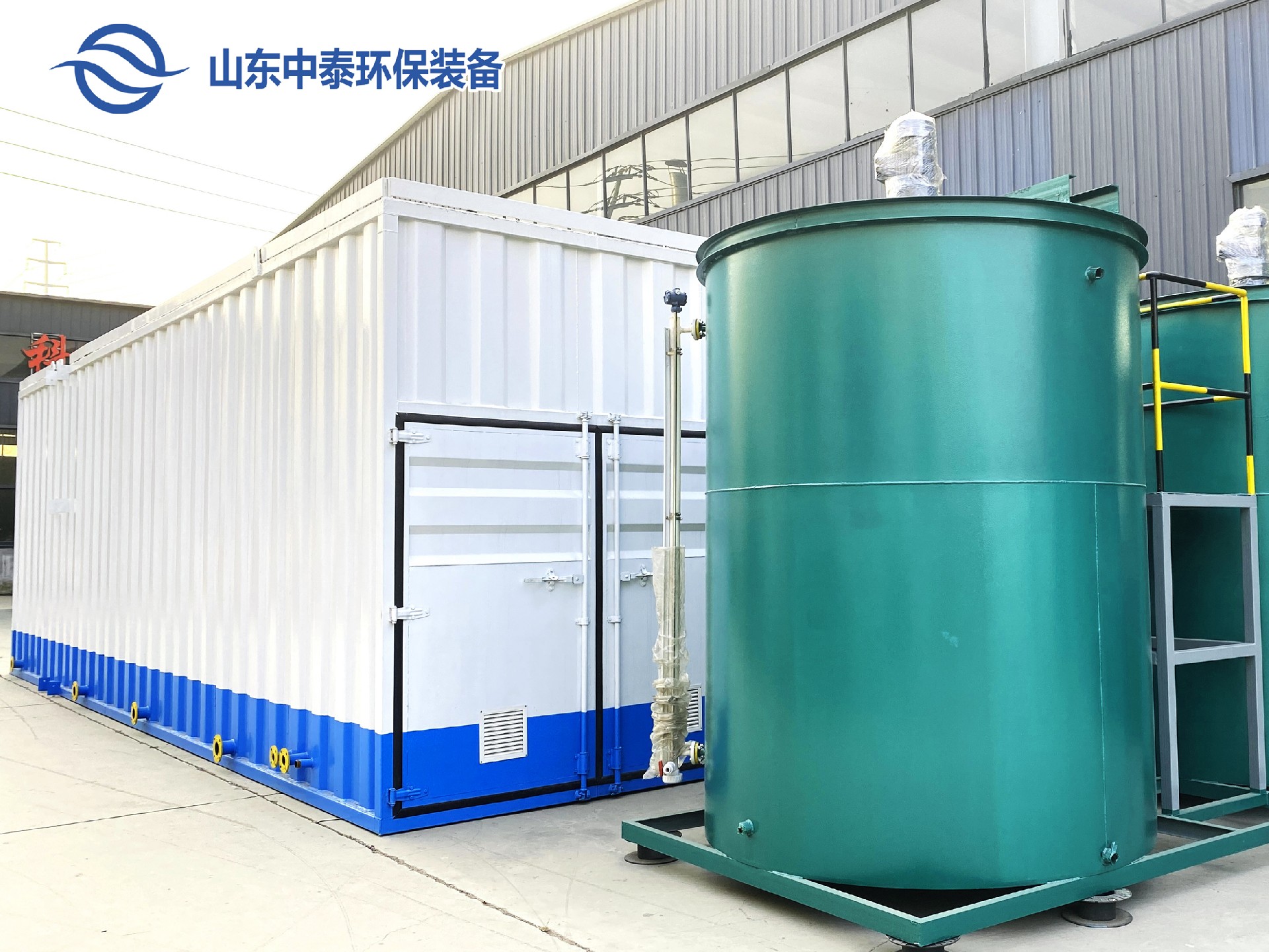 一體化污水處理設(shè)備,一體化污水處理設(shè)備廠家，集裝箱一體化污水處理設(shè)備，農(nóng)村污水處理設(shè)備、農(nóng)村一體化污水處理設(shè)備、農(nóng)村生活污水處理設(shè)備、食品污水處理設(shè)備、醫(yī)療污水處理設(shè)備