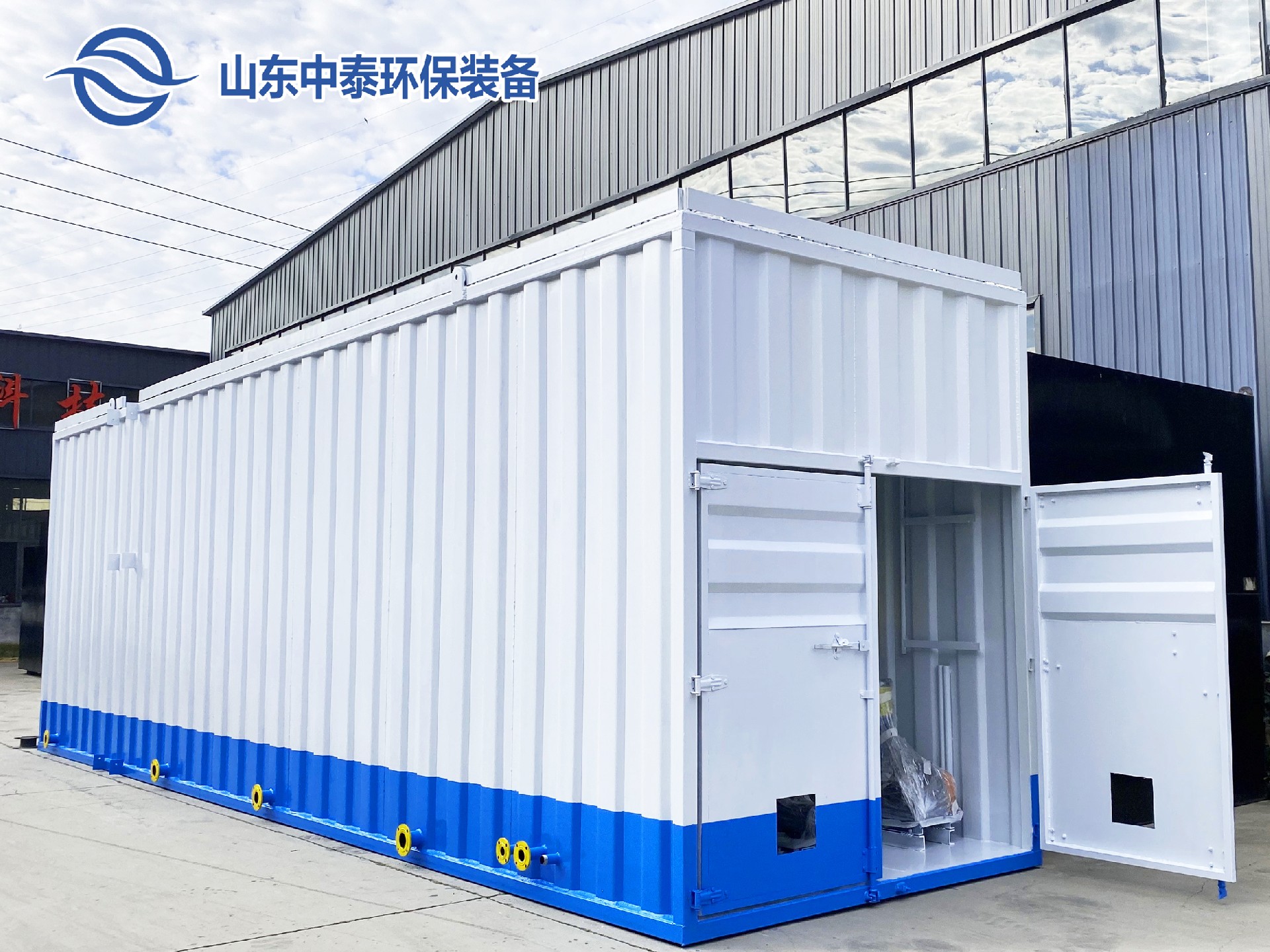 一體化污水處理設備,一體化污水處理設備廠家，集裝箱一體化污水處理設備，農(nóng)村污水處理設備、農(nóng)村一體化污水處理設備、農(nóng)村生活污水處理設備、食品污水處理設備、醫(yī)療污水處理設備