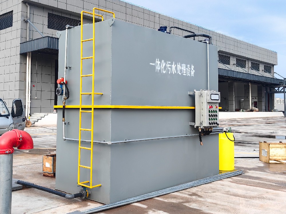 洗車店小型污水處理設(shè)備：低成本、易操作解決方案