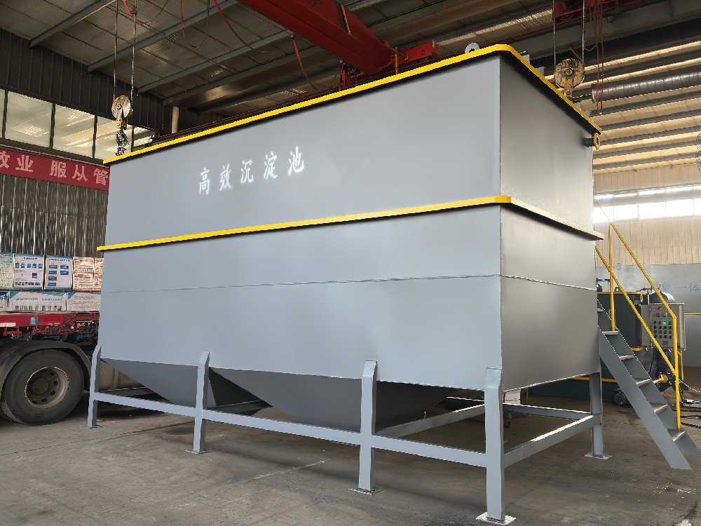 危廢工廠的生活污水處理