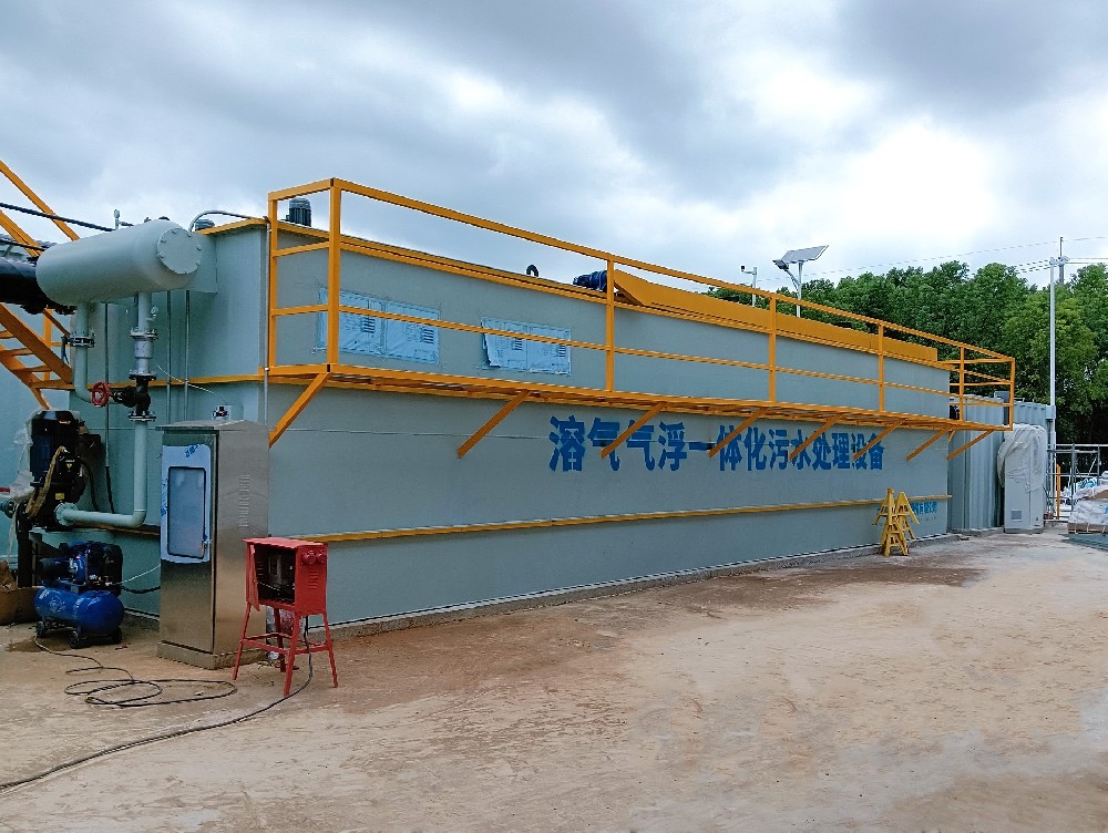 含油鹽酸廢水預(yù)處理設(shè)備的選型與應(yīng)用